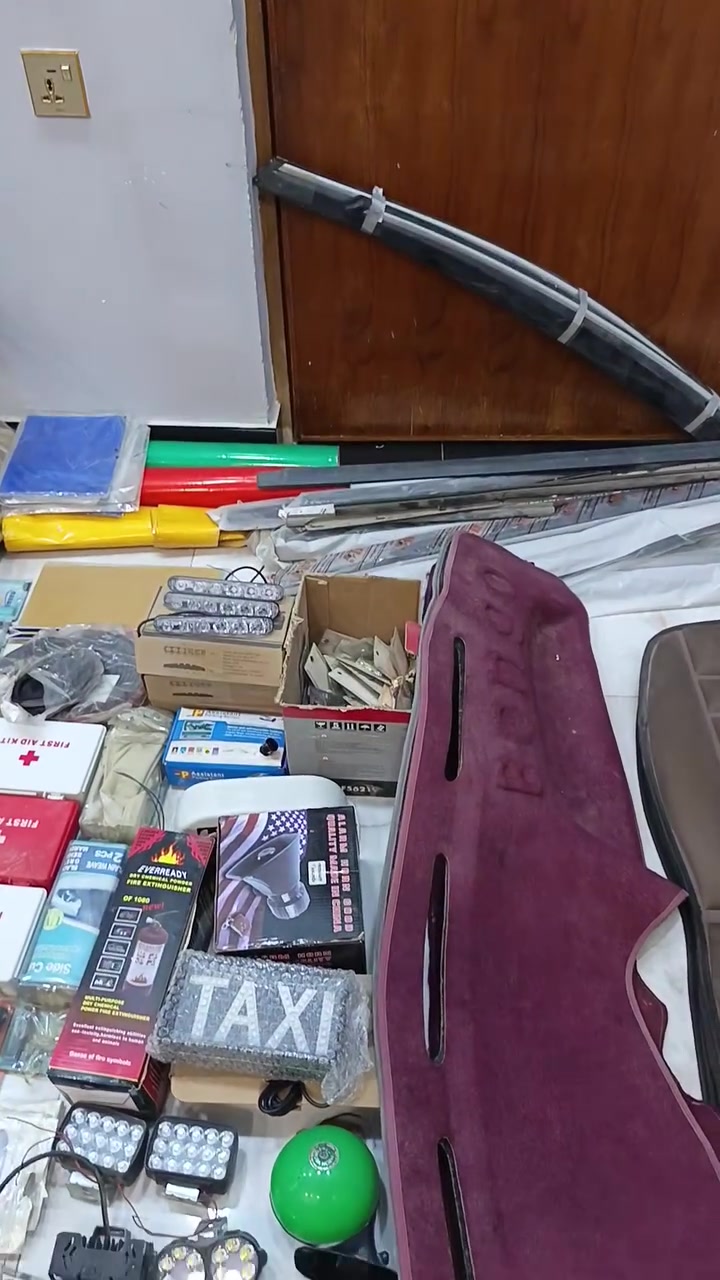 كماليات • سعر مناسب