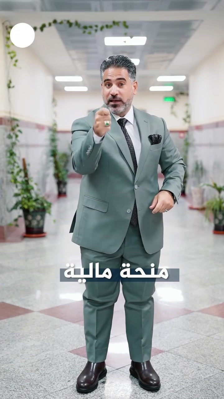 سكن ونقل ومنحة والدراسة مجانا على نفقة العتبة الحسينية المقدسة

#مجانا 
#الامام_الحسين
#كربلاء
#العتبة_الحسينية_المقدسة
