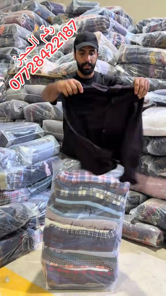 قميص شبابي رجالي شتوي مبطن وبدون بطانه درجه اولى وكريم عدد الكيس 40 قطعه مصفط سعر الكيس 100 الف للاستفسار ***********
