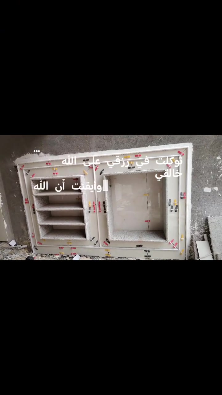 للتواصل ***********
عمل درجه اولئ اشراف مهندس حساب تيكتوك ادخل وستفسر 👇👇 https://www.tiktok.com/@alfatemi_?_r=1&_t=ZS-9AHlyl2xOeE
