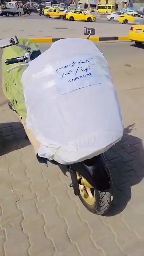 السلام عليكم
فورزا 09 كرستال 
*
لون اسود🖤 7 گير 4 تحويلات
صالنصة كاربون فايبر رياضي 
*
قبضات ، ويل ذهبي ، فچ ذهبي ، علامة ذهبية 
ستان حساس تاير دنلوب DUNLOP ، دبلات DAYTONA 
*
اخذتها 34 Km و حالياً ماشيه 39 Km
للاستفسار : ***********‬
العنوان" محطة بانزين الجمهورية📍
