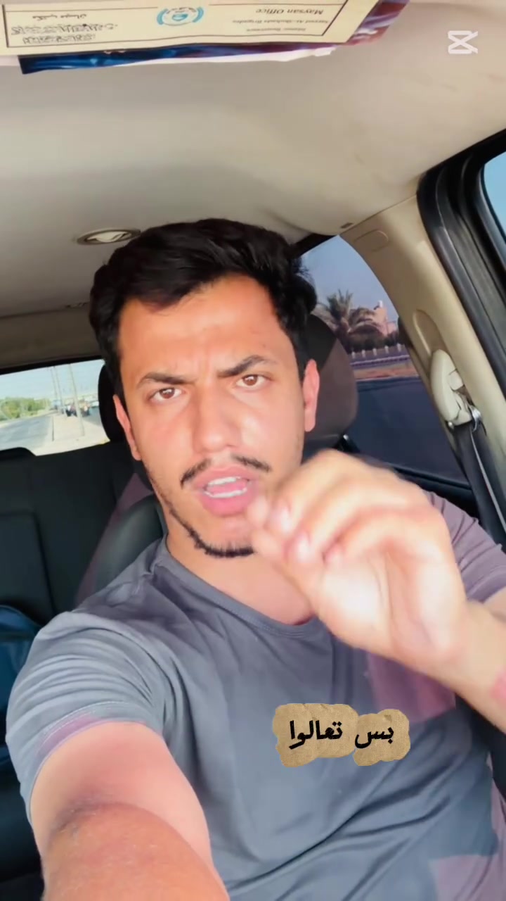 المراية من تعطل مو شرط تتبدل وتخسر عليها! 🚗✨
شوف شلون رجعنا مراية اللاندكروزر تشتغل أصلية وكالة وبأعلى دقة وثبات 💯

🛠️ ورشة محمد صادق - خبرة ودقة في العمل لجميع خدمات صيانة وقفل واحتياجات سيارتك.
📞 للاستفسار والحجز: ***********
📍 أهلاً وسهلاً بكم دائماً.
