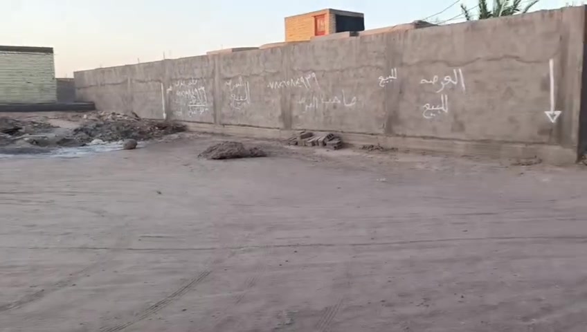 طابو زراعي • ٢٥٠م • ركن شارع الحولي
