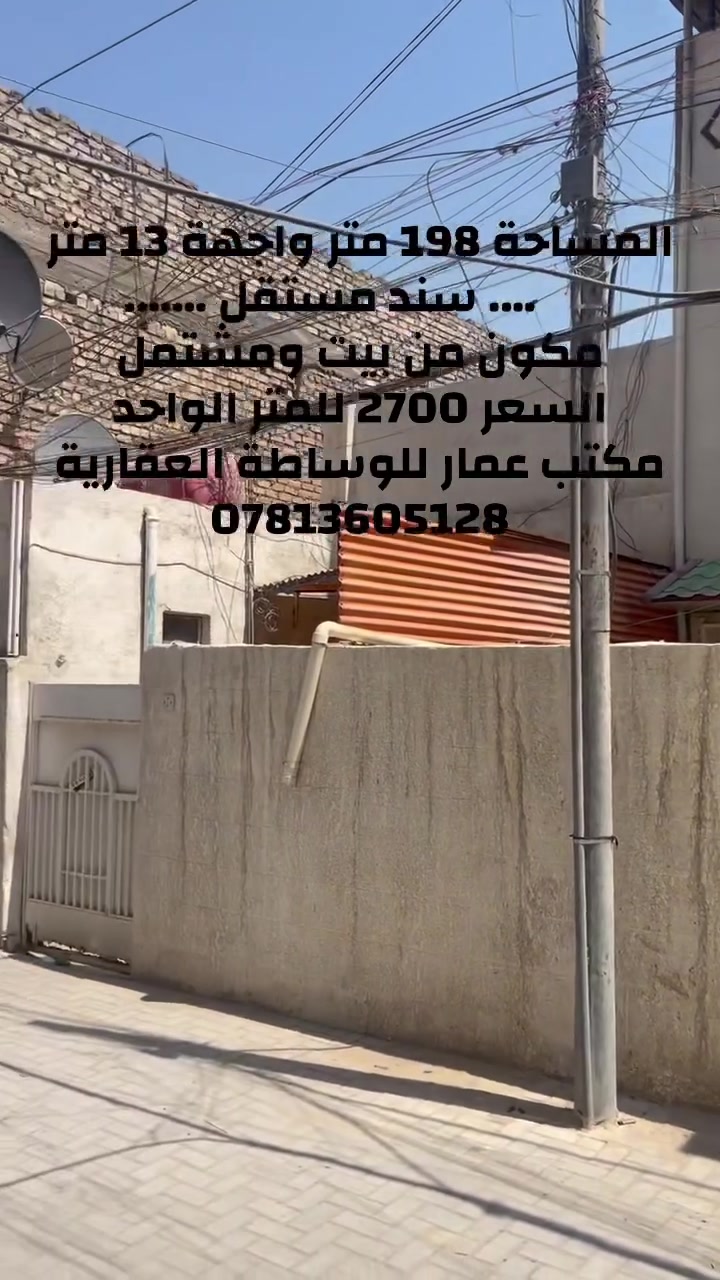 لا توجد تفاصيل
