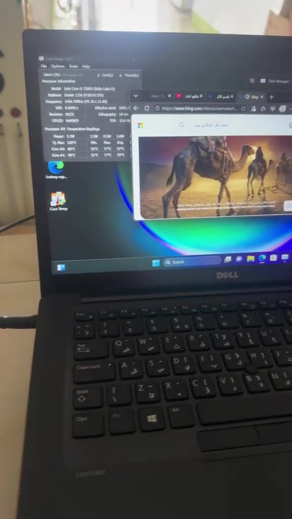 DELL 7480
CORE 5
GEN 7
RAM 8 gb
HARD 256 ssd
FHD=14”
شاشه لمس

النجف شارع المدينه 
***********
