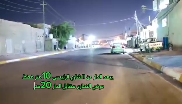السلام عليكم بيت للبيع كافه للتفاصيل بالفيديو 
***********
