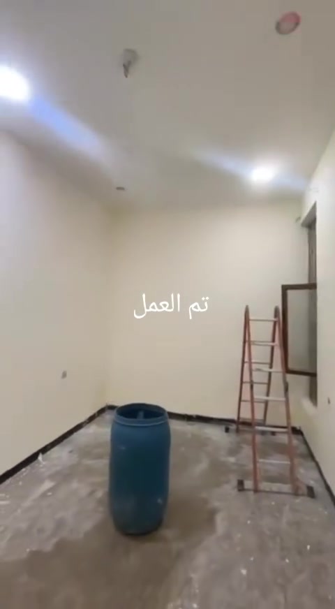 من رخصه مدير الكروب المحترم ♥️
يقدم لكم مكتب #اللامي  للاصباغ والديكور كافه اعمال الاصباغ الداخليه والخارجيه  والجبسن بورد بوكسات ركم قواطع  بديل الرخام والخشب والشيبورد سقووف ثانوبه 🤌 وعمل السحبات والكوبلنات والواجهات متوفر #واتساب *********** او اتصال ابو ريتال
