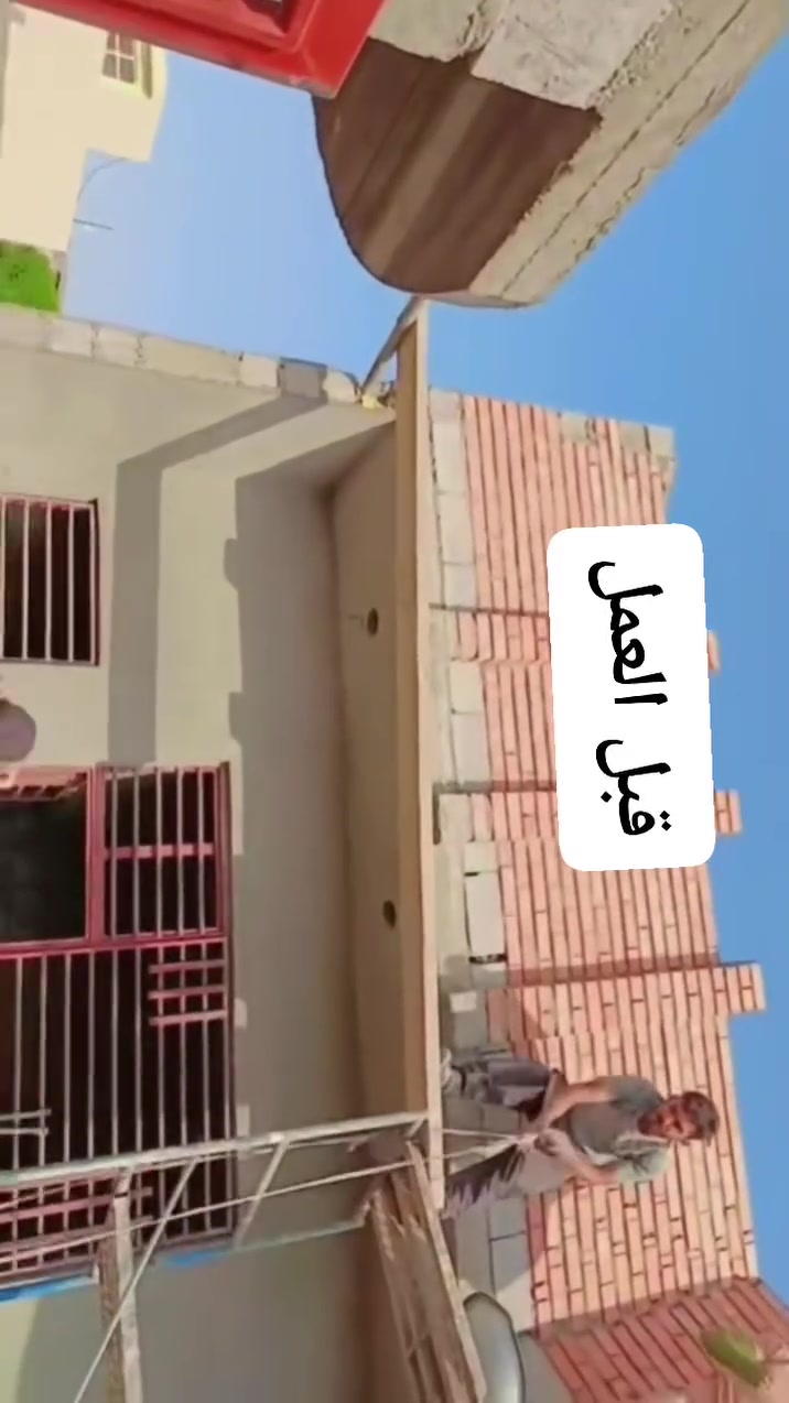 السلام عليكم ورحمة الله وبركاته ((متفرغ حالياً))
عمل بأنسب الاسعار لبخ درجه اولى وبسعر مناسب سعر المتر 3000الاف فقط اشتغل ب الوقف وخارج الوقف 
معلومه .. الناصي والعالي بنفس السعر 
اشتغل نقد واقساط والماعنده اني بخدمته يدلل عليه 
((مـتـفـرغ حالياً ))العنده لبخ واجهيات فوم تركي ديكورات اني خادم 
الرقم للأستفسار *********** حسين اللباخ
