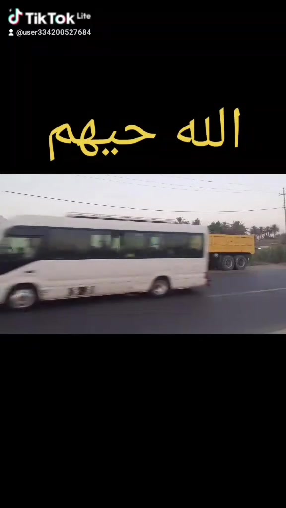البيات للبيع للستفسار***********

نص مكتوب في الصور:
- @user9550657270738