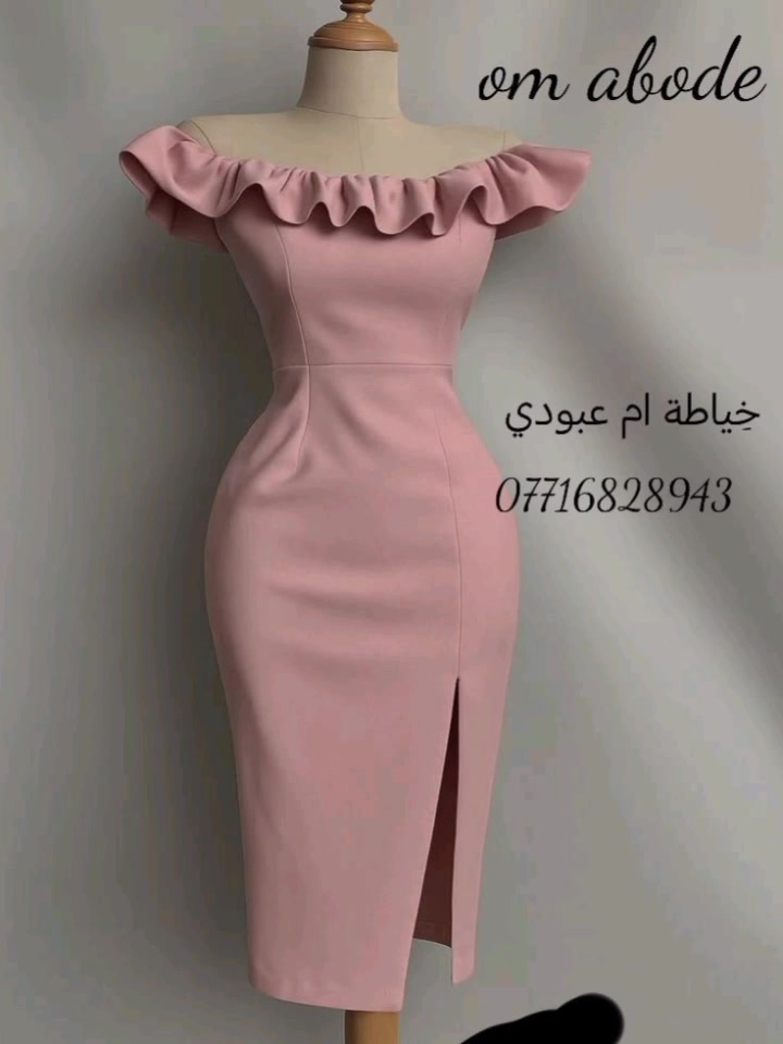 🧵 خياطة أم عبودي ✨
👗 خياطة وتفصيل نسائي حسب الطلب
🎀 موديلات راقية وبلمستچ الخاصة
📌 اختصاص نسائي
📩 للتواصي والاستفسار: دايركت
📞 ***********
🤍 نخيطها بحب حتى تطلع مثل ما تتمنين
بغداد الدورة 
#الشعب_الصيني_ماله_حل_😂 
#خياطة#فساتين#خياطين 
#علي_الزيدي
#علي_جاسم
#الدورة
#تفاعل
#تابعوني
#.
.

.

#اكسبلور_بيج_فيس_بوك_عراقيين
#اكسبلور_العراق_السعوديه_الاردن_ايران_الكويت_طق_لايكات_كومنت_يلاا💙 
#اكسبلور_العراق_السعوديه_الاردن_ايران_الكويت_طق_لايكات_كومنت_يلاا_فولو_بغداد_ميوزكلي_العراق_لبنان_الامارات_البحرين 
#اكسبلور_طق_فولو✅🚶 
#الاكسبلور_فولو💕_تفاعل_كومنت_لايك 
#اكسبلورالعراق_السعوديه_الاردن_ايران_الكويت_طق_لايكات_كومنتات_يلاا_فولو_بغداد_ميوزكلي_العراق_لبنان_الامارات_البحرين 
#قناة_هاشتاك_انستا_على_التليجرام_qigs7 
#اكسبلور_مشاهير_أكراد_عرب_سوريا_العراق_كوردستان_المانيا_ 
#اكسبلور_مشاهير_العراق💜✨
.
#فولو 
(انستا)✨📸 مش كل صورة تتحسّب… في صور بتتحسّ
خليك دايمًا أقرب للتفاصيل 👀     

#instagood #photooftheday #picoftheday
#instagram #instadaily
#explore #explorepage #viral
#photography #style
#صور #تصوير #ابداع
#فيس
#جيل_الطيبين
#اكسبلور 

#تصميم

