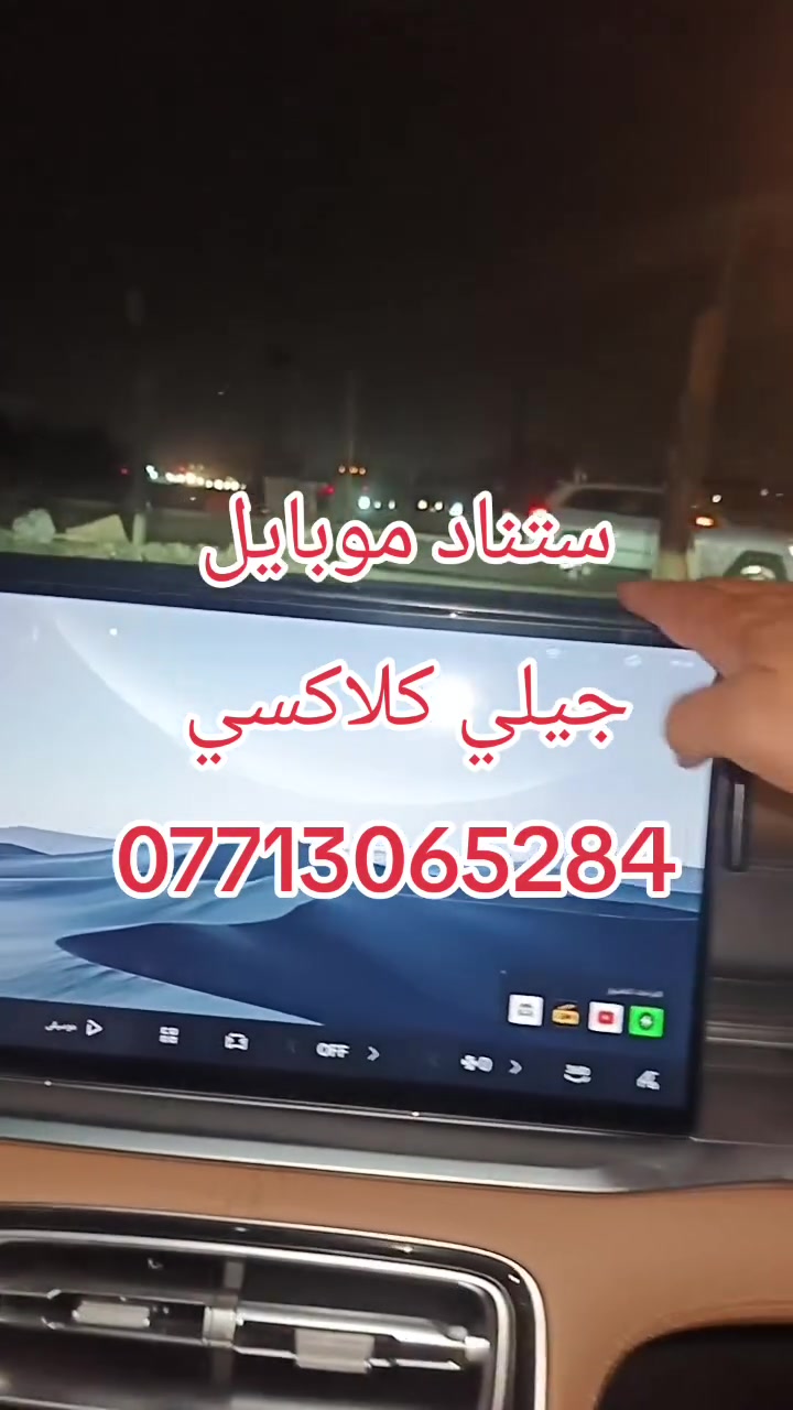 خوذة • اكسسوارات • لا تفاصيل