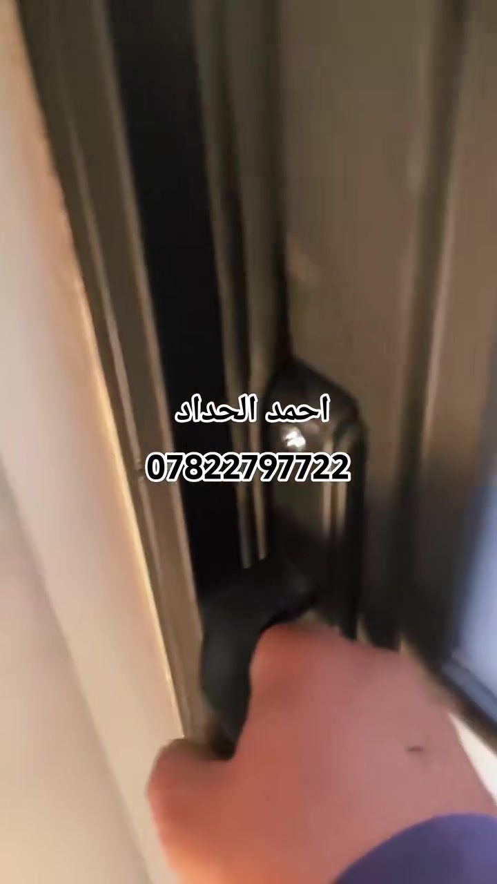 اللهم صلي على محمد وآل محمد 
باب منور العمل #ناصريه وجميع #الاقضيه 
احمد الحداد ***********
