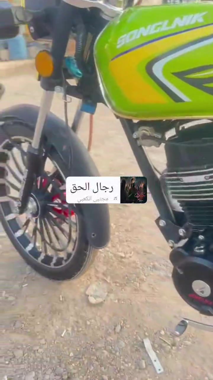 السلام عليكم
دراجه للبيع موديل ٢٦
محرك ٢٠٠ سيبي اف

دراجه نضيفه مثل مموضح بل فديو و الصور  شوف

 الفديو كلشي بي واصح

مكفوله من كلشي 

محرك شلعه ومعدل

تراي اخذ بيه للموصل 

مابيه اي نقص 

سويج +بصمه تشغيل عن بعد 
بيه كمرك +اوراق ٣ورقات
السعر 800وبيه مجال 

الدجيل مقابل البانزيخانه الحكوميه 

جماعت ل ٧٢٥ و ٧٠٠ لتعب نفسك ولتخابر 

الاستفسار ***********
