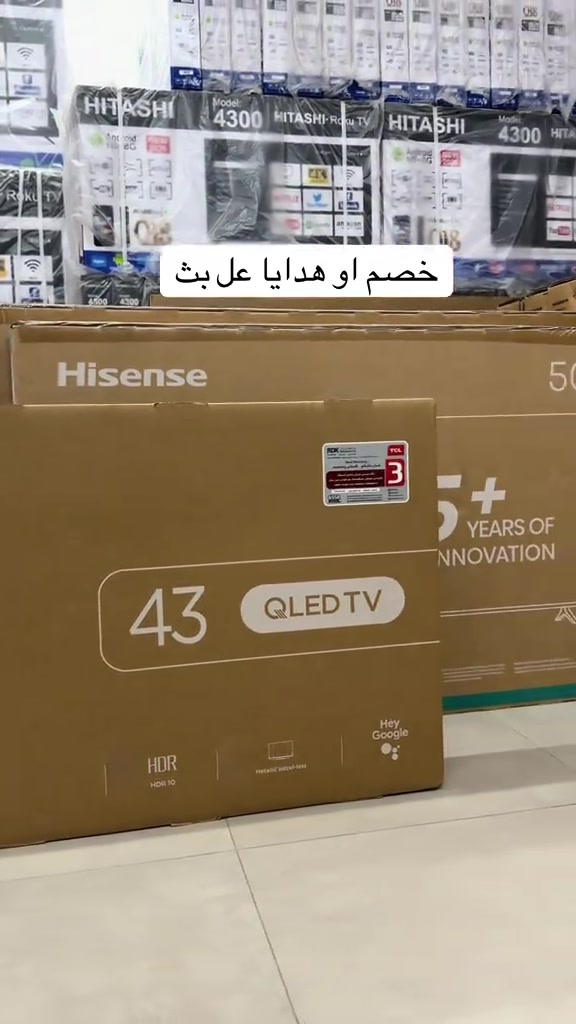 شاشات شومي او تي سي ال  للحجز ***********

نص مكتوب في الصور:
- خصم او هدايا عل بث