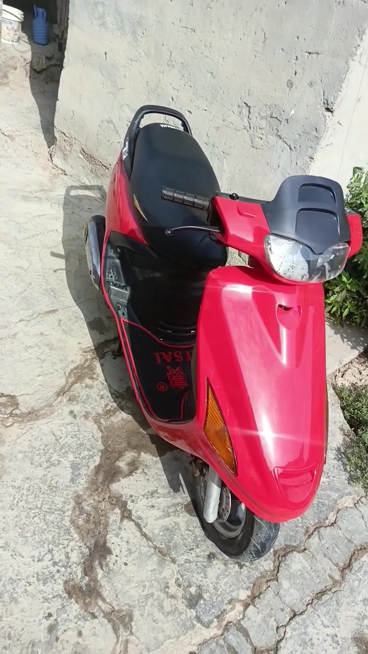 صباح الخير كلشي موضح بل فيديو *********** للبيع
