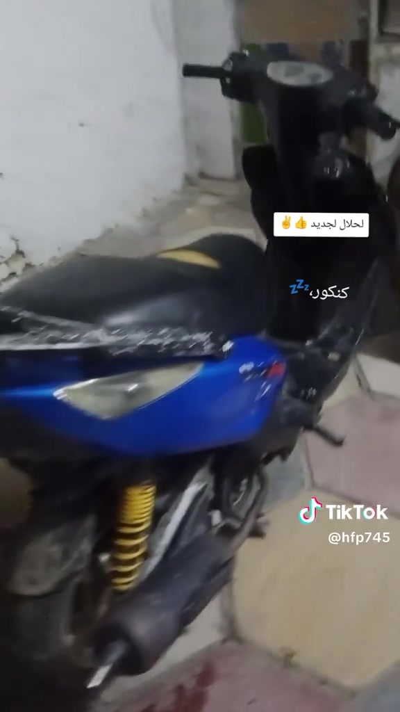 جي ار • دراجه • لعب