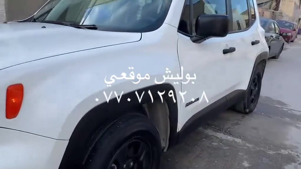 لا توجد تفاصيل
