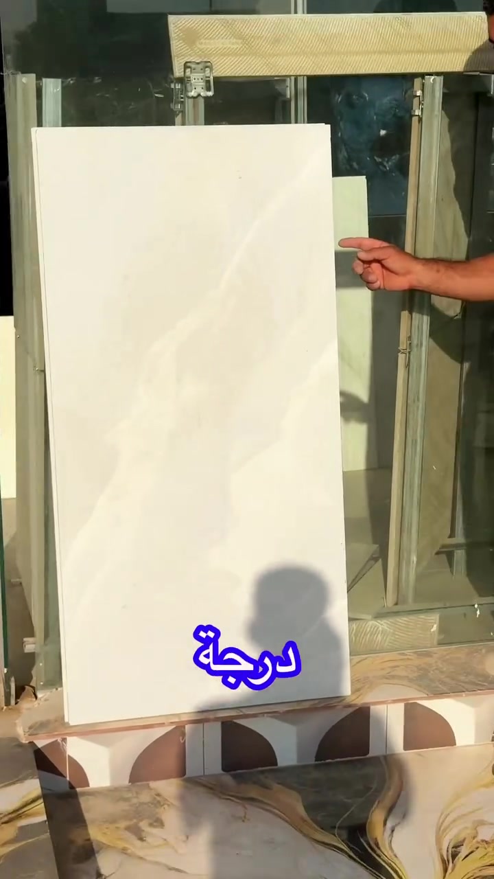 يتوفر لدينا بورسلين سوبر نانو بوليش سعر مناسب للجميع الاســـــــــــــــــــــــــدي لديكم لا خوف عليكم ارخص وانسب الاسعار 
الموقع 
حله ابي غرق خلف المعهد التقني بابل طريق السده 

***********
***********
@ [377240864630136:49210:@أبرز المعجبين]
محمد الاسدي الطيب
المهندس للسيراميكك
@
