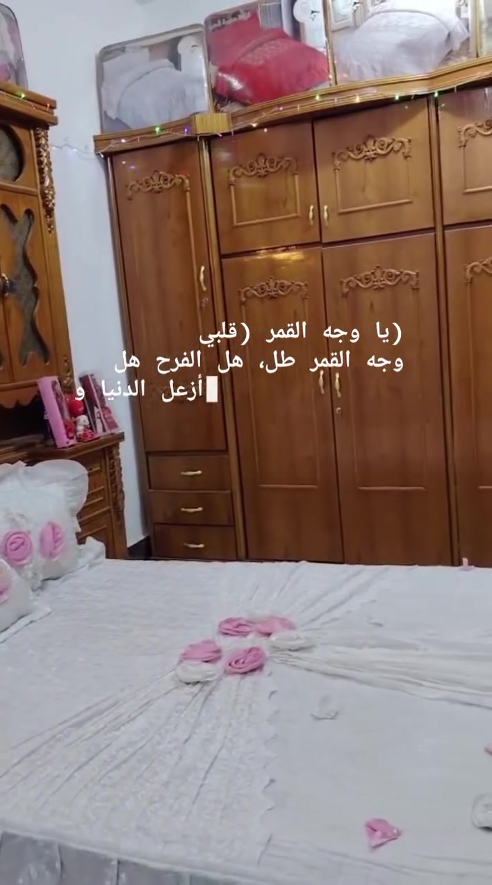 للبيع غرفه مسرح عراقي نظافه فول السعرمليون 300 بيها مجال العنوان الرمانه للاستفسار*********** واتساب@
