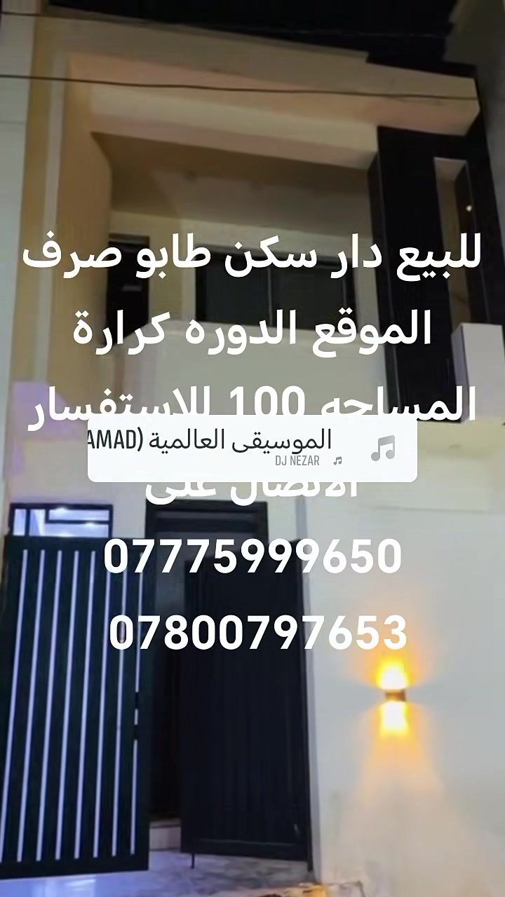 لا توجد تفاصيل

