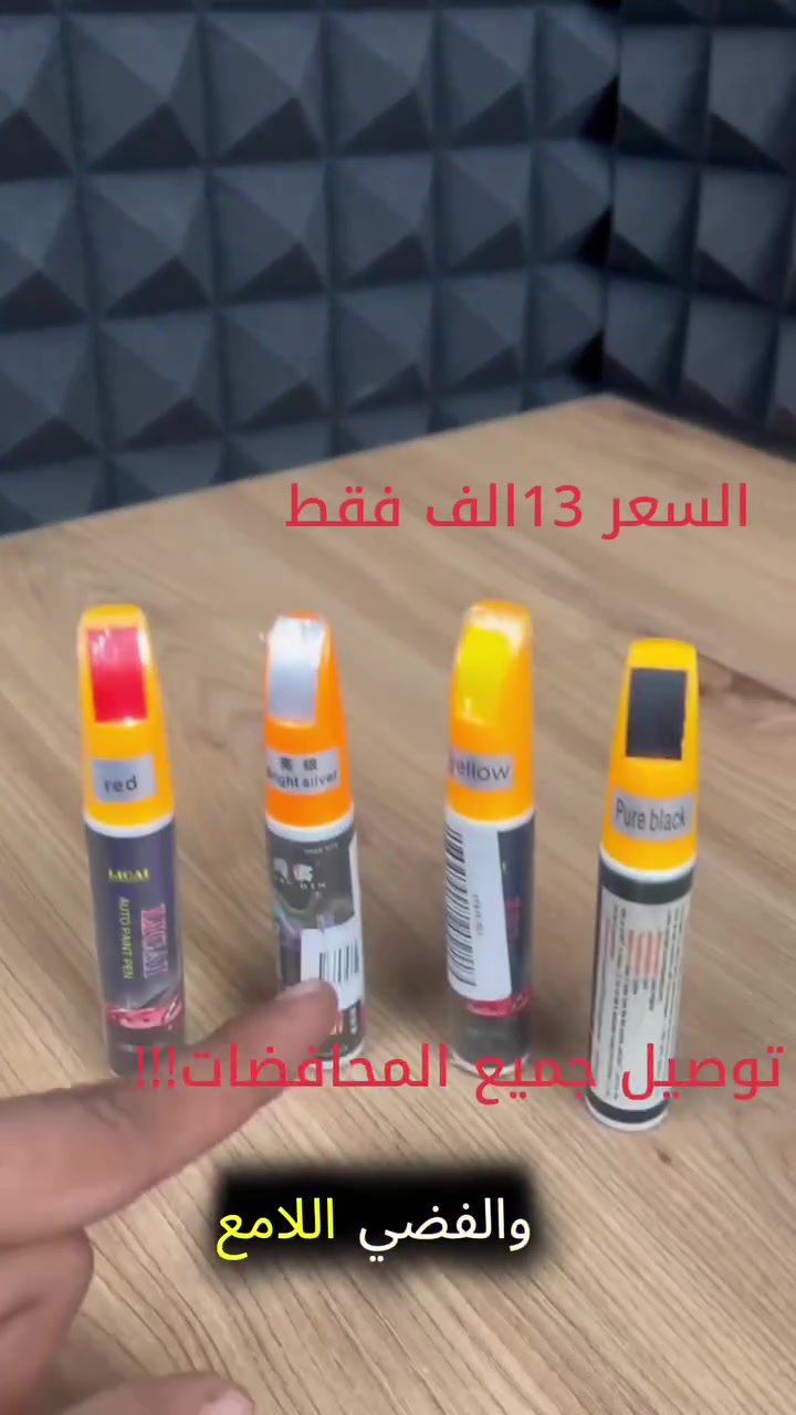 تواصل ‏‪***********‬‏
