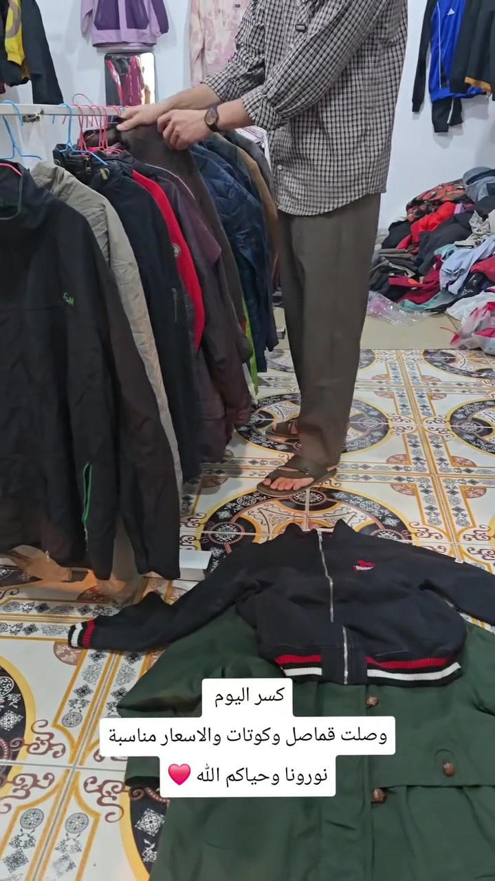 قضاء الصادق ابو غريب • مقابل سنتر سنبلة • مفتوح ٣-١٢