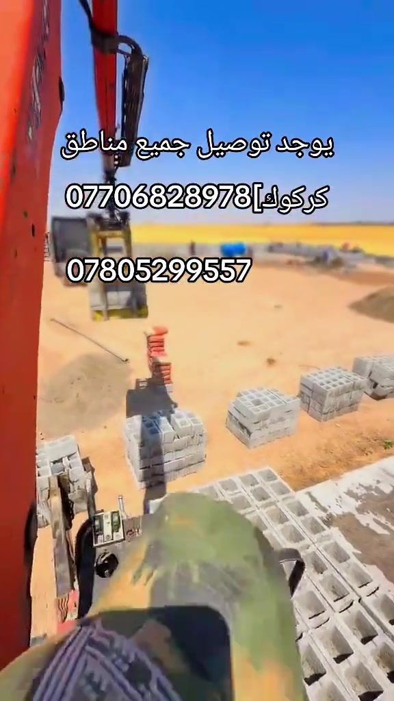 لا توجد تفاصيل
