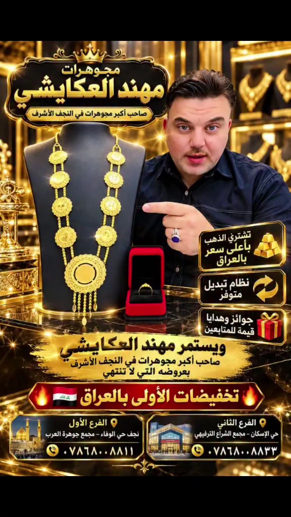 لا توجد تفاصيل
