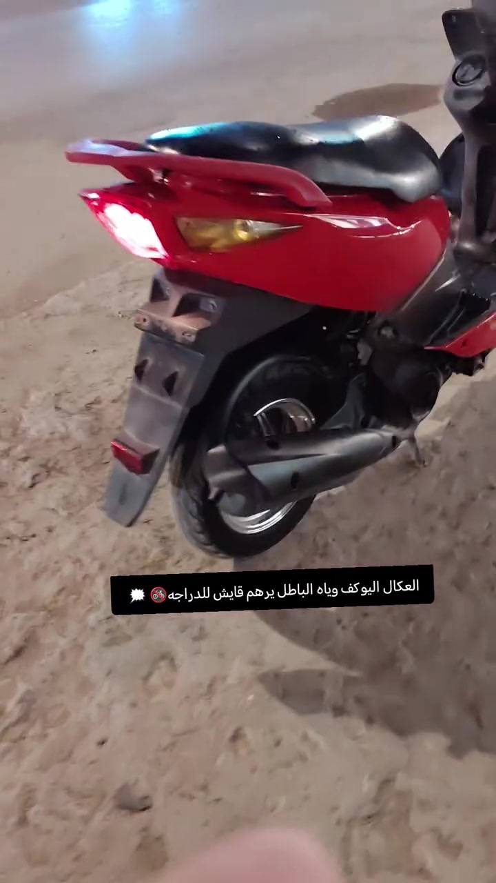 ماكس مضلع • مكفوله • كفاله عامه