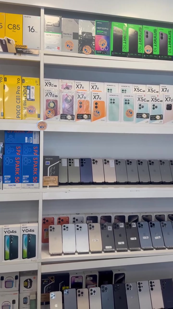 📱✨ مكتب الأنوار للموبايلات ✨📱
وجهتك لاختيار جهازك بثقة واطمئنان ✅
***********  واتساب 
نوفر لكم جميع أجهزة الموبايل بمختلف الأنواع والموديلات:
🔹 كل الموديلات الحديثة والمطلوبة
🔹 جميع الشركات العالمية
🔹 أجهزة أندرويد + آيفون
🔹 آيفون مستخدم متوفر وبحالة ممتازة

اختيارات متعددة تناسب كل الأذواق والميزانيات، مع فحص وضمان يرضيك 👍
وإذا محتار باختيار جهازك، فريقنا يساعدك تختار الأنسب إلك حسب احتياجك وميزانيتك 📲

📍 زورونا في مكتب الأنوار
الحلة _ شارع أربعين، فرع ماكس مول

📞 للاستفسار والمزيد راسلونا عبر الواتساب:
*********** واتساب 
*********** واتساب 
✨ اضغط على الزر أسفل المنشور وتواصل ويانا… جهازك الجديد بانتظارك!
