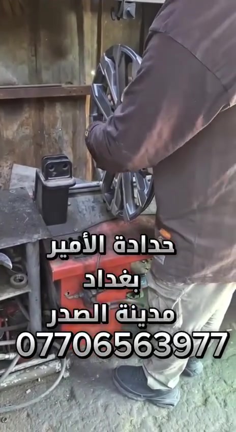 لا توجد تفاصيل
