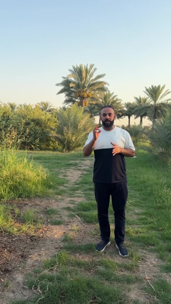 👍أعلان رقم(195)
🙏أرض زراعيه سند ٢٥ المساحه(سته دونم )  للبيع مثل ماموضح بالتصوير 👍

🙏الوجه(٧٠  م)  النزال  (٢٠٧ م)  جنس العقار (زراعي سند ٢٥ )  
👈الخدمات المتوفره  ماء سقي و كهرباء و تعبد عن التبليط ٢٥٠ متر ومستوصف صحي ومدارس متوسطه وأبتدائيه
🛣️ العنوان  واسط الصويره  منطقه الداور الشرقي تبعد عن جسر الصويره ٧ كيلو  🛣️
🙏السعر تجدوه داخل التعليقات  🙏
للأستفسار
 مازن 👈***********
ثامر 👈٣٣٦٩٨٦٩٦ ٠٧٧
أو زيارتنا الى المكتب العنوان واسط الصويره قرب جسر الصويره مقابل نزله المستوصف مكتب مازن الزبيدي للعقار🙋‍♂️
#مازن_الزبيدي
