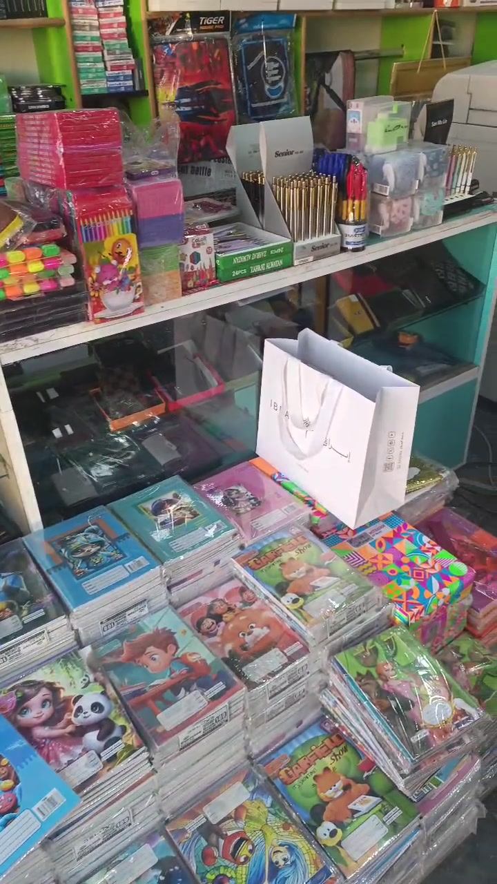 جميع أنواع القرطاسية 
مكتبة الرسالة.. ويوجد توصيل داخل حديثة

والأسعار مناسبة
