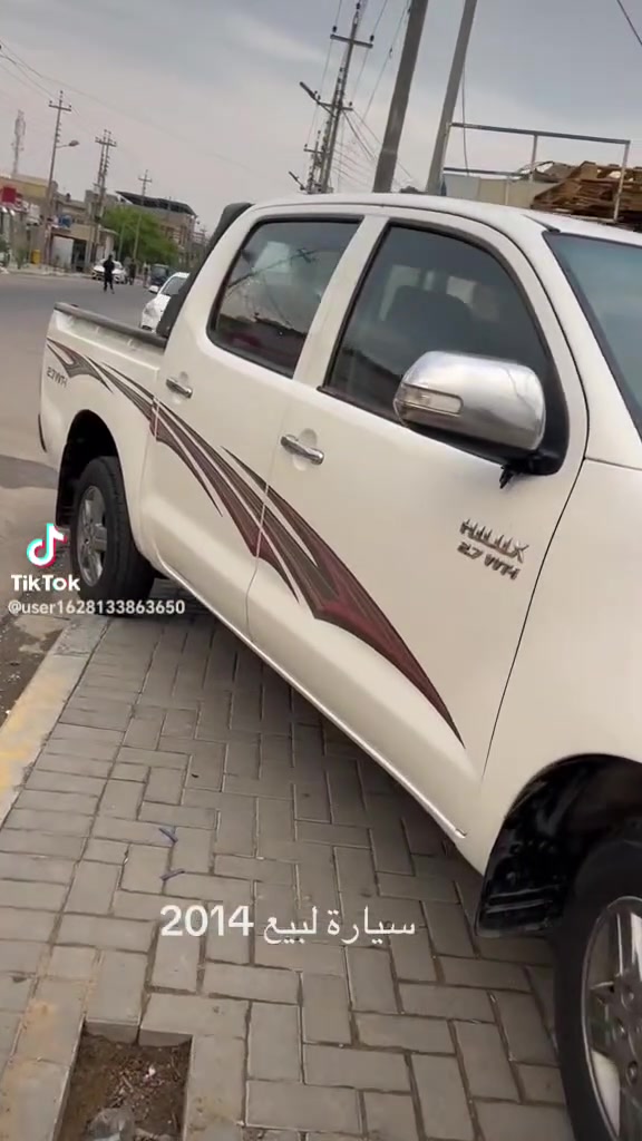 فلونزا • موديل ٢٠١٤