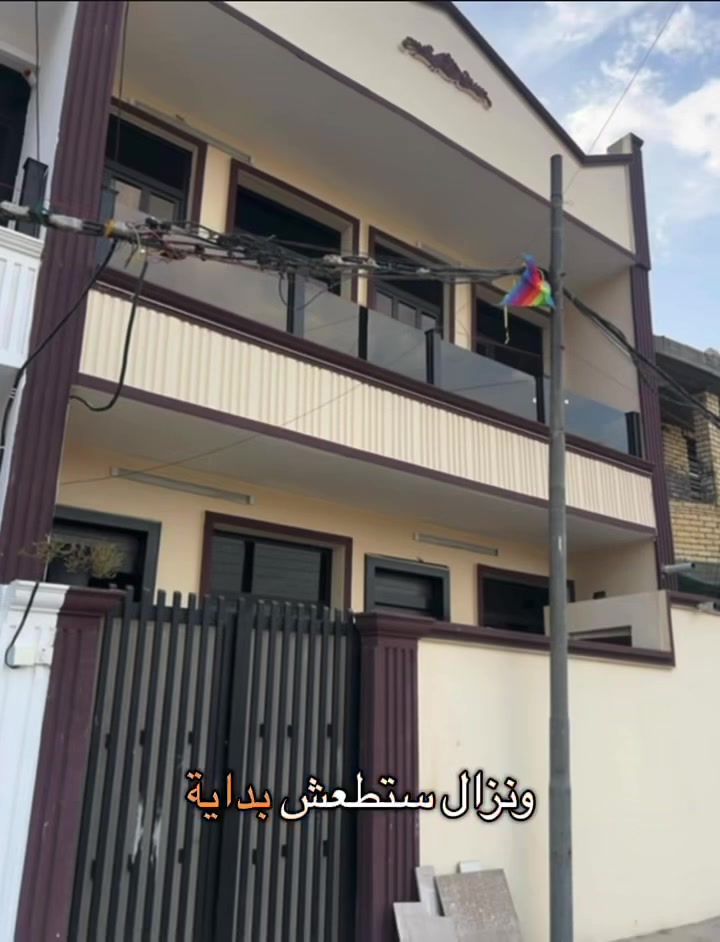 منطقة الاصلاح • شارع الجزيرة • السعر بالفيديو