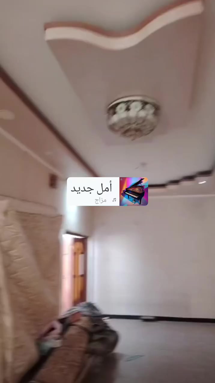 معروض لدينا للإيجار
بيت 300متر بحي اور غرفتين وصالتين ومطبخ واستقبال ومطبخ وكراج سياره وحديقه ، للإستفسار *********** او مراجعة المكتب في الصالحية
