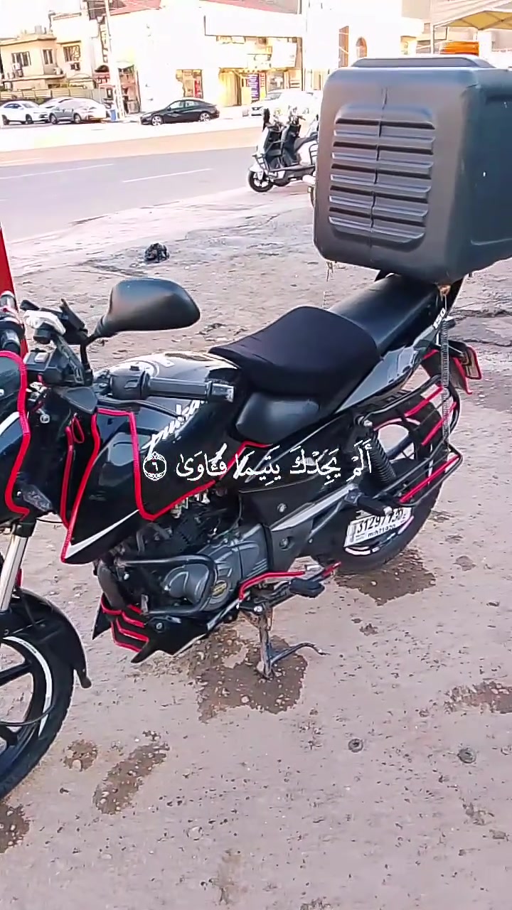 السلام عليكم دراجه بولسر رقم بغداد انكليزي نضيفه دراجه مستعجل ع البيع تحويل مباشر  نقص جاملق تنزل بيه للشغل ما ناقصه شي سعر 1500 وبيه مجال ***********

