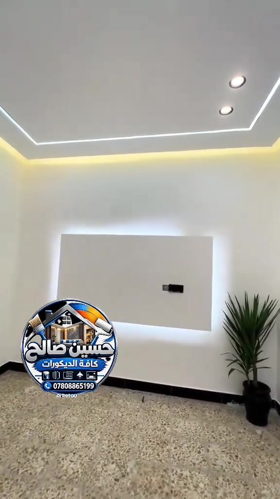 ديكورات • أصباغ • حسين صالح