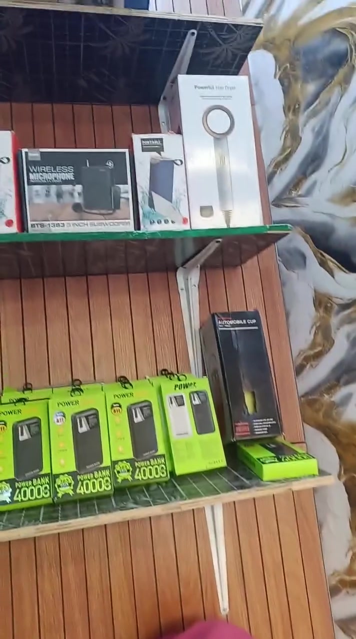 شلعه بورات شحن طوارى 25 قطعه .اربع كراتيين.قرطاسيه كارتونه ..***********
