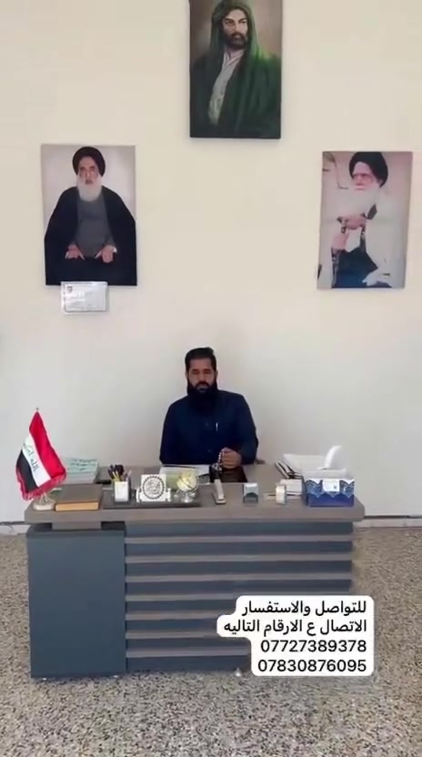 قطع مقبرة • المقبرة النموذجية • بدون كفيل