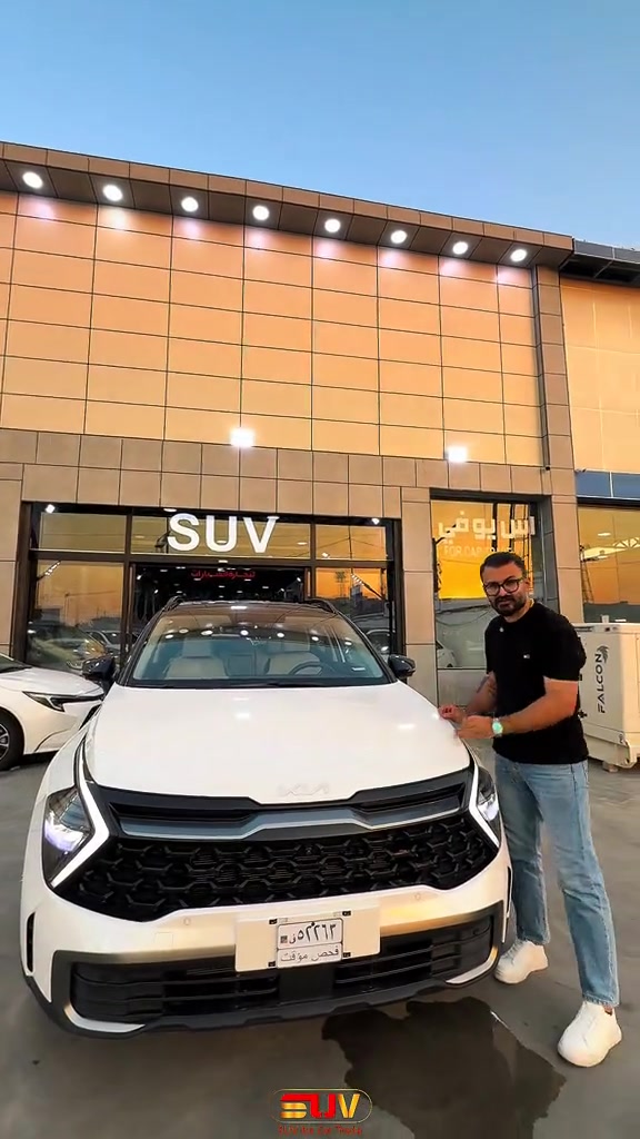 كيا سبورتج هايبرد موديل 2022😍🔥🚘 لمعرفة السعر اكتب كلمة "سبورتج"في التعليقات!! . لمعرفة أسعار وتحديثات السيارات يومياً قوموا بمتابعة قناتنا على واتس اب!!: https://whatsapp.com/channel/0029VbCFD3UEgGfSYKrGN70q . للمزيد من التفاصيل الاتصال على الارقام ‏🙋‍♂️☎️ *********** 📞 *********** ‎ . ‏‎العنوان📍 الفرع الأول : زيونة - مقابل ملعب الشعب - مجاور محطة وقود المثنى⛽️ استخدم Waze للقيادة إلى شارع مثنى الشيباني, Baghdad - زيونة: https://waze.com/ul/hsvzte4qx1 . 📍 الفرع الثاني : المنصور _ حي الاندلس _ شارع دور السود استخدم Waze للقيادة إلى Baghdad - المنصور: https://waze.com/ul/hsvzt8f8zb
