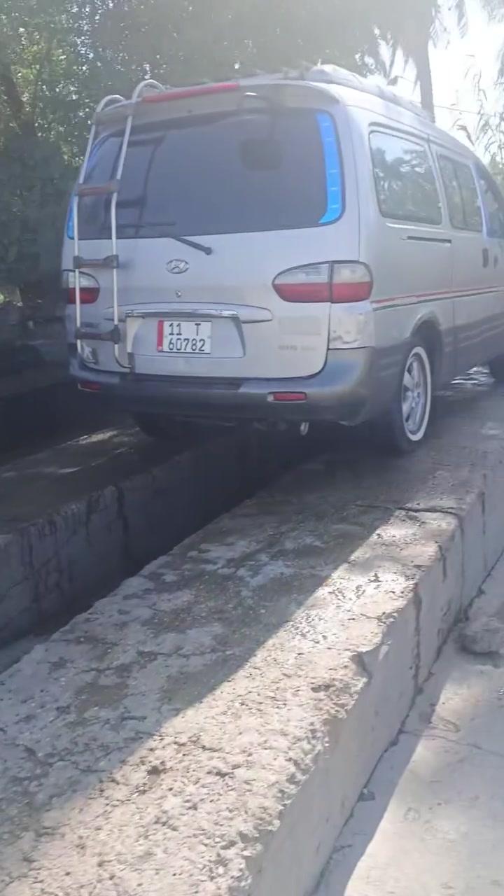 على وضع شركة سعره ٧٥ وبيه مجال سيارة على بلاد رقم بغداد جهز سيارة كبل لشغل مكان حله قراب سيطرةلاثار ***********
