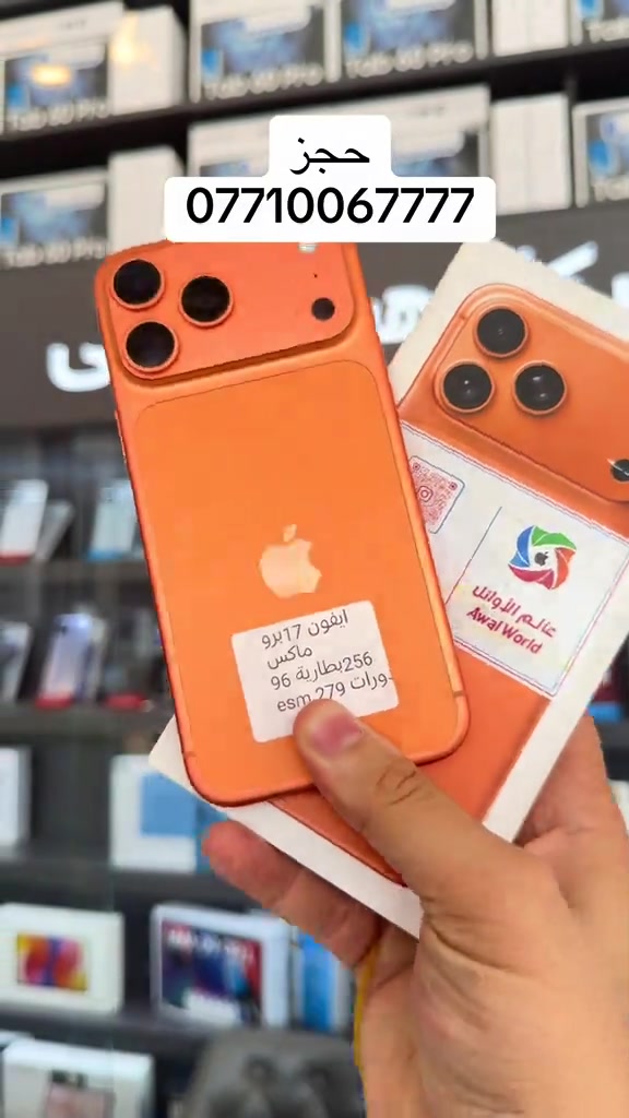 #redminote15series #🔥🔥🔥🔥*********** #povaslim5 #شعب_الصيني_ماله_حل😂😂 
