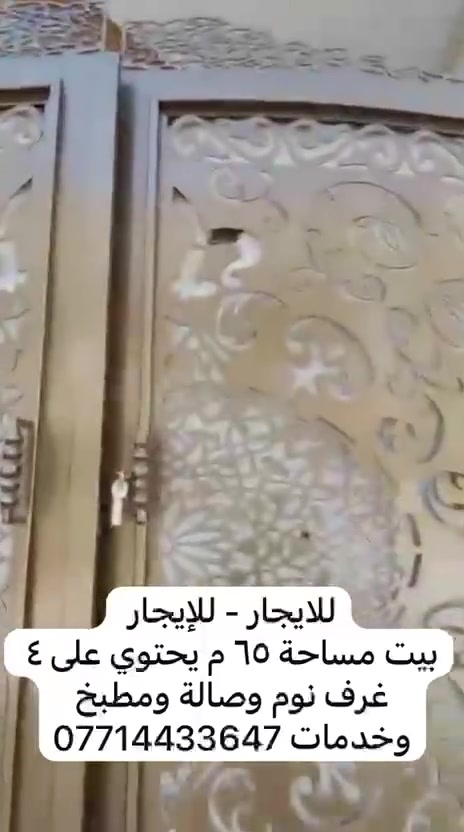 لا توجد تفاصيل
