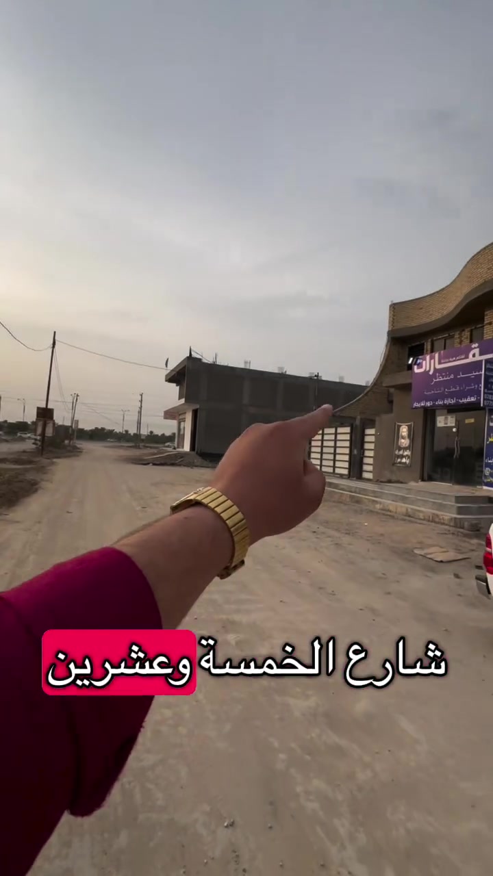قطعة أرض • التاجية • مقاطعة ١٠