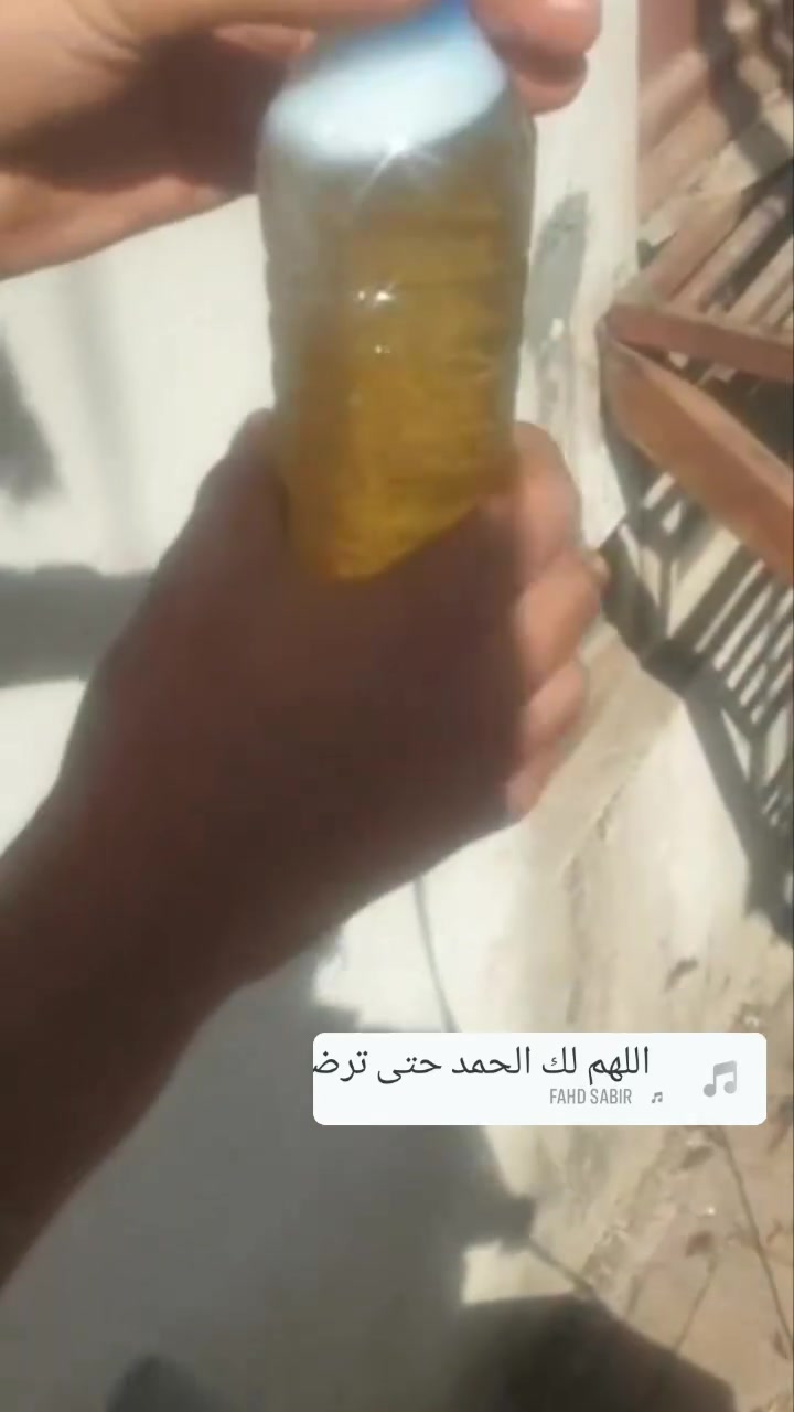مكثف • ٢٠-٣٠ • بغداد