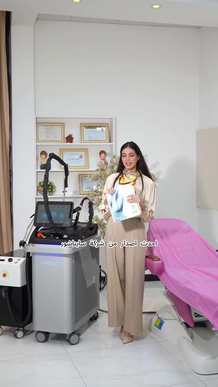 افضل اجهزة الليزر على  كوكب الارض في مكان واحد قسم الليزر في مركز كلاس

 خدمة مميزة وعروض لفترة محدودة بمناسبة العام الدراسي الجديد 

خصم بنسبة 30% على جميع أجهزة الليزر 

الخصم يشمل الحجوزات المسبقة والبكجات 
‎‏
‏الأجهزة المتوفرة في مركزنا 
‏
‏ ١ . جهاز الثيندر من كوانتا سيستم الإيطالي  طاقة مضاعفة مكس ليزر 
‏
‏ ٢ . جهاز أليت iQ سيناشور الأمريكي
‏
‏٣. جهاز السبلندر x  طاقة مضاعفة مكس ليزر 
‏
‏ ٤. جهاز ديكا الإيطالي

مميزات عديدة وفريدة لأجهزتنا الأفضل بالعالم ولأول مرة في واسط جميع أجهزة الليزر في مكان واحد 
‏
‏#لأول مرة في واسط  أجهزة الليزر تعمل بالذكاء الاصطناعي 
‏الجلسة صارت تعادل جلستين بفضل تقنية المكس ليزر الي تجمع بين ليزر ال yag وليزر ال alx بنبضة واحدة للوصول إلى كل أعماق بصيلات الشعر 
‏
‏مميزات عديدة وفريدة في مركزنا وأجهزتنا 
‏
‏1️⃣ جميع الأجهزة حاصلة على FDA موافقة هيئة الغذاء والدواء العالمية 
‏2️⃣ جميع أجهزتنا تعمل بالذكاء الاصطناعي 
‏
‏3️⃣ لاتسبب أي حروق او آثار جانبية اطلاقا 
‏
‏4️⃣ نظام تبريد ثلجي مدمج بالجهاز دون الشعور بالالم
‏ 
‏5️⃣ طاقة ليزر مضاعفة بنبضة واحدة تجمع بين ليزر ال yag و ال alx للقضاء على كل انواع الشعر واللوانه بشكل اسرع من جميع أجهزة الليزر 
‏
‏6️⃣ عدد جلسات أقل من جميع أجهزة الليزر حول العالم 
‏
‏7️⃣ نظام تعقيم عالي الجودة لضمان عدم انتقال العدوى من شخص لآخر 
‏
‏8
