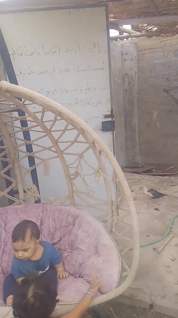 كرسي • حي ميسان • كنطره العباس