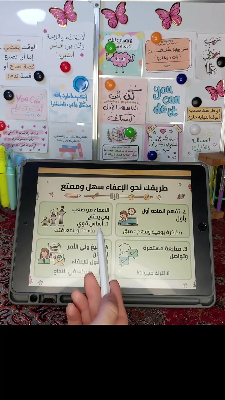 طريقك نحو الأعفاء بالرياضيات يبدأ من هنا 💯🔥
طموح كل ولي أمر وطالب أول وثاني متوسط و رابع أعدادي الحصول على درجات عالية والاعفاء ،لذلك وفرنا لكم: * محاضرات ألكترونية بث مباشر (صورة وصوت) تفاعلية 
* ملخصات pdf + متابعة مستمرة 
* المحاضرة الأولى مجاناً للتجربة 
* أحجز مكانك الآن وأستفد من خصم..
للأستفسار والتسجيل التواصل: 
واتساب ***********
تليكرام @math_fa6

 #رياضيات #اول_متوسط #ثاني_متوسط #ثالث_متوسط #الرابع_الاعدادي #اعفاء_عام #دروس_تقويه #طلاب_العراق #محاضرات_اونلاين #امتحانات
