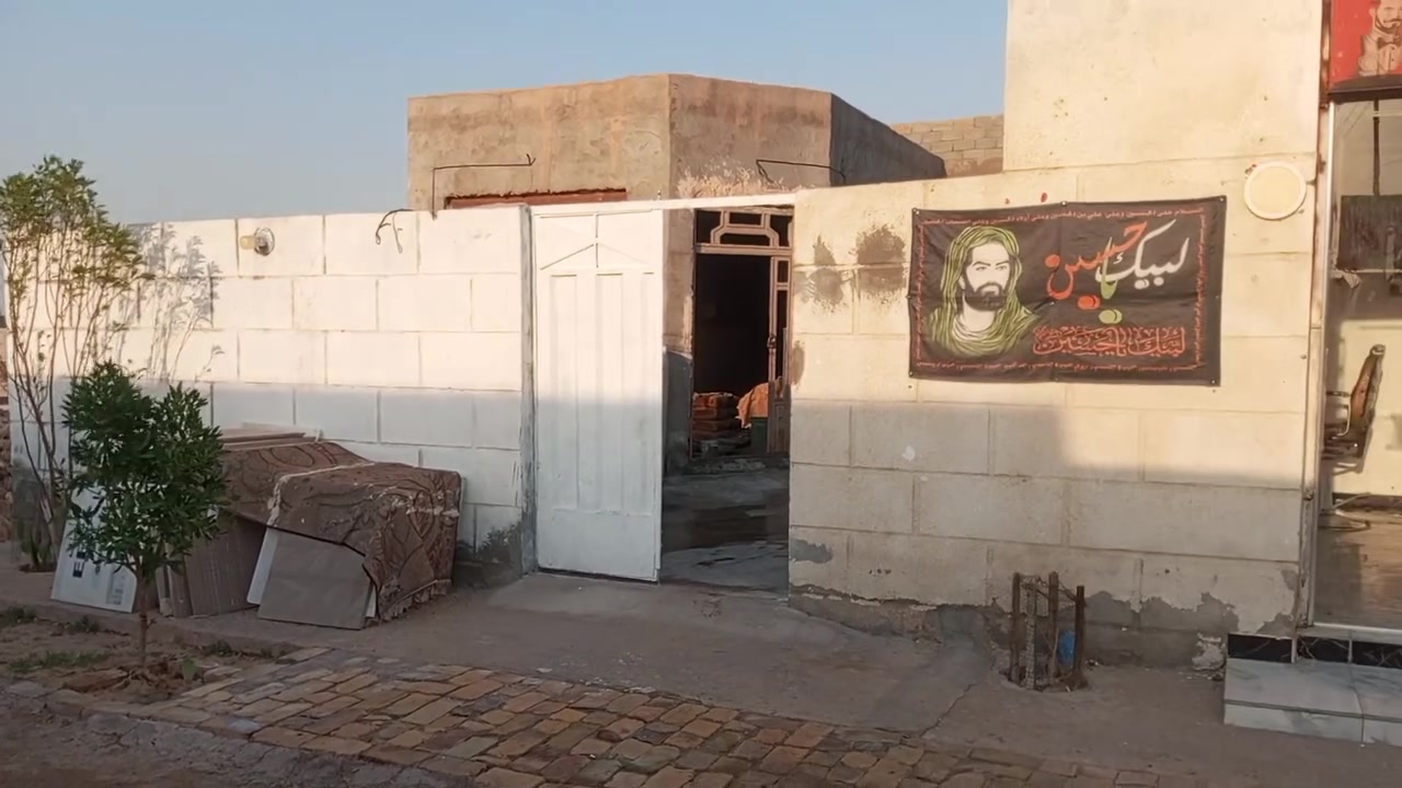 *********** الرقم الاستفسار

